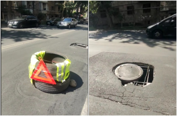 Հերթական դիտահորի փլուզման դեպք (տեսանյութ)